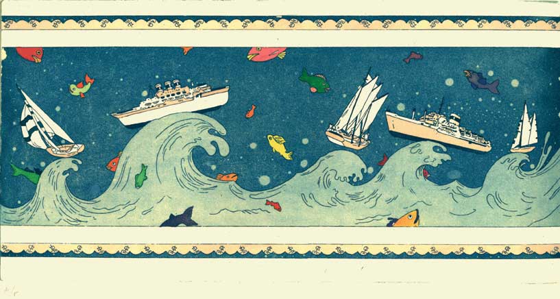 Patrice Aggs - Ocean Waves