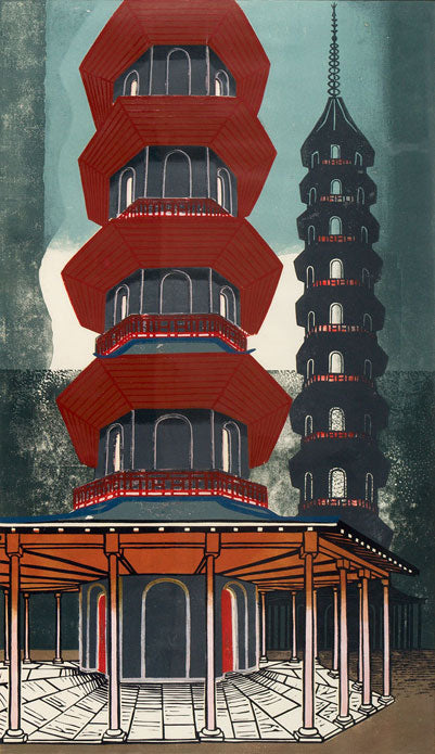 Edward Bawden - The Pagoda at Kew